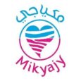 كود خصم مكياجي قطر