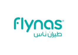كود خصم طيران ناس قطر
