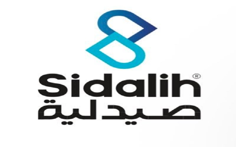 كود خصم صيدلية كوم في قطر
