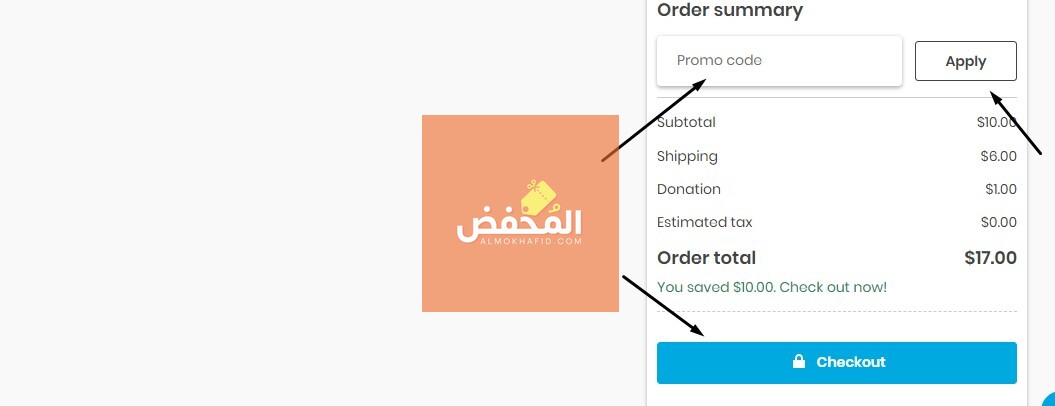 كود خصم كارتز قطر