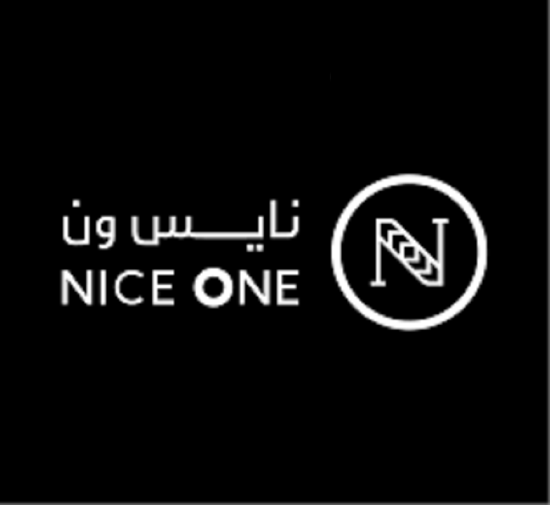 كود خصم نايس ون قطر