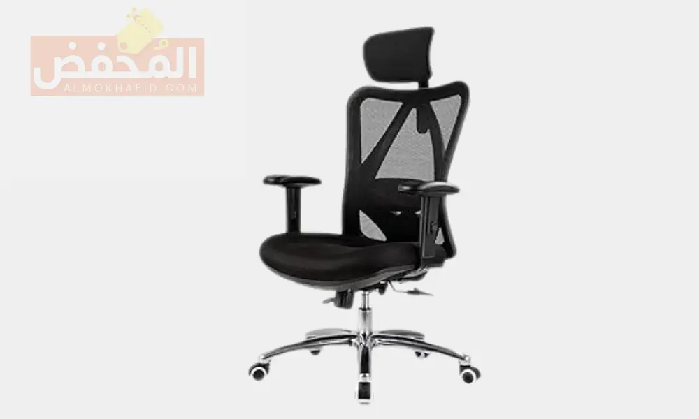 افضل كرسي مكتبي في قطر