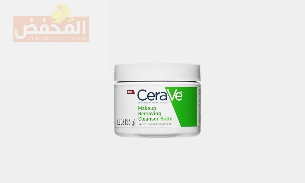 افضل مزيل مكياج في قطر