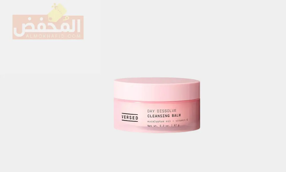 افضل مزيل مكياج في قطر