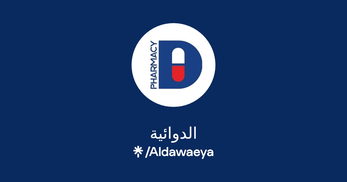 Aldawaeya