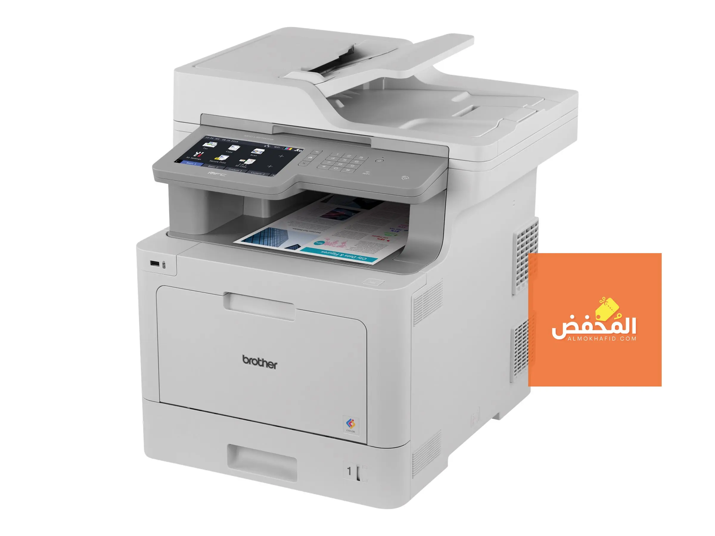 أفضل طابعة ليزر ألوان في قطر
