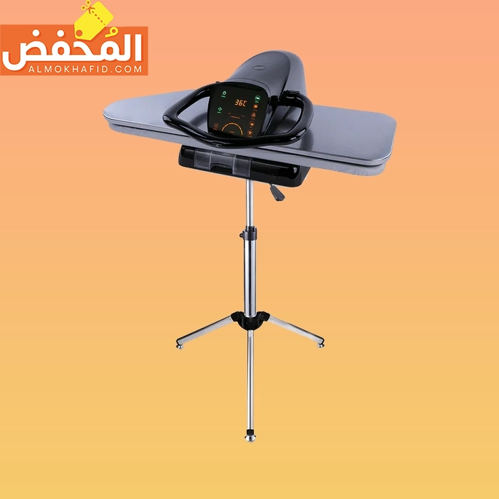 مكواة بخار اي ال ام 2200 واط copy