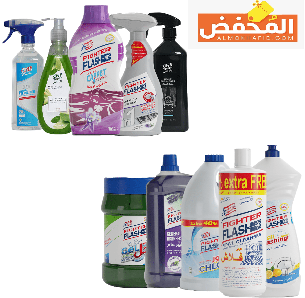 افضل منظف ارضيات في قطر