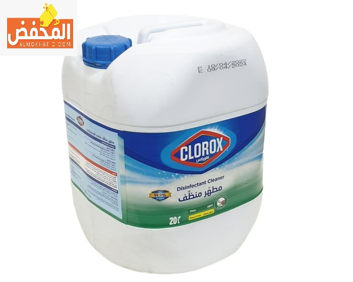 افضل منظف ارضيات في قطر