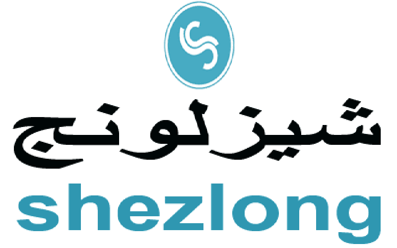  شيزلونج | Shezlong