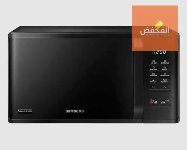 افضل ميكرويف في قطر