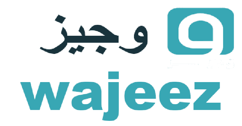 كوبون خصم وجيز قطر